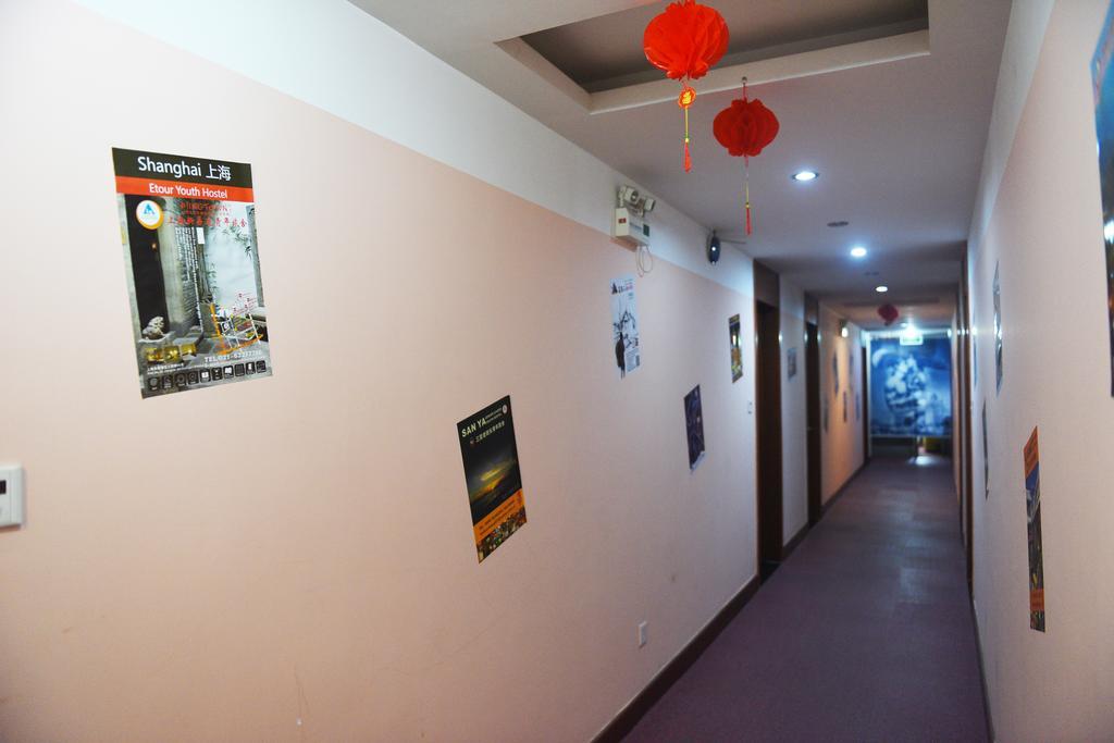 Huangshan Tangkou Haoshi International Youth Hostel Exterior foto